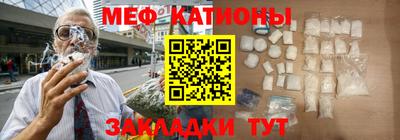 альфа пвп Заволжье