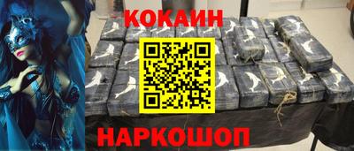 альфа пвп Заволжье