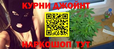 альфа пвп Заволжье
