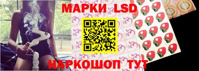 альфа пвп Заволжье