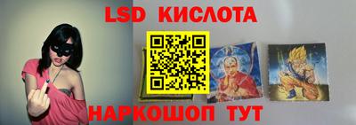 альфа пвп Заволжье