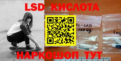 Альфа ПВП Заводоуковск