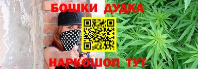 кокаин Жуковский