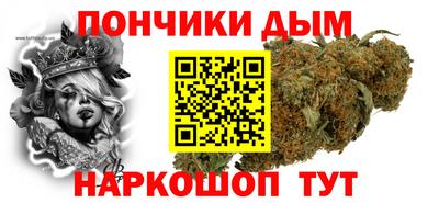 Альфа ПВП Заводоуковск