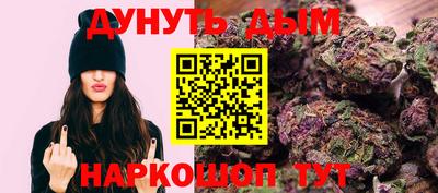 Альфа ПВП Заводоуковск