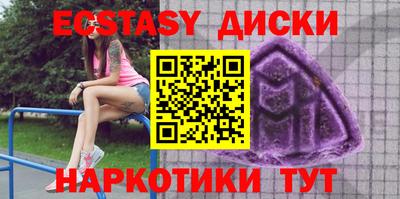 альфа пвп Заволжье