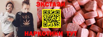 Альфа ПВП Заводоуковск