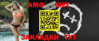 Альфа ПВП Заводоуковск
