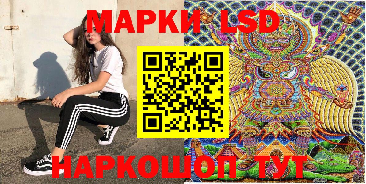  COCAIN Елец